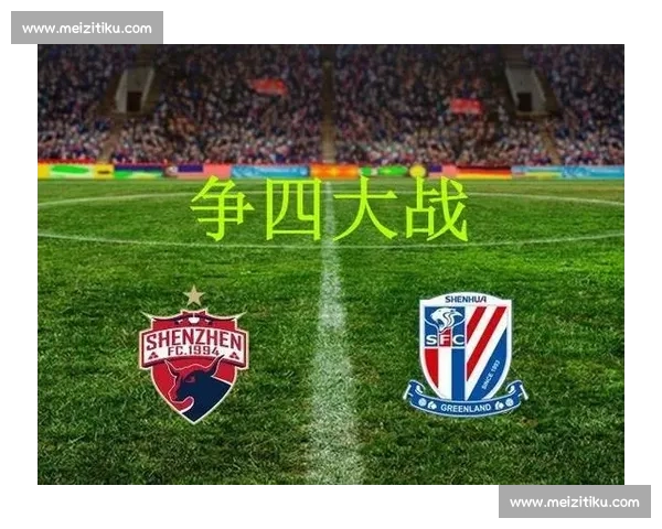 赫拉克勒对阵福图纳联赛焦点之战胜负走势全面解析状态与战术看点前瞻 赫拉克勒对阵福图纳联赛焦点之战胜负走势全面解析状态与战术看点前瞻