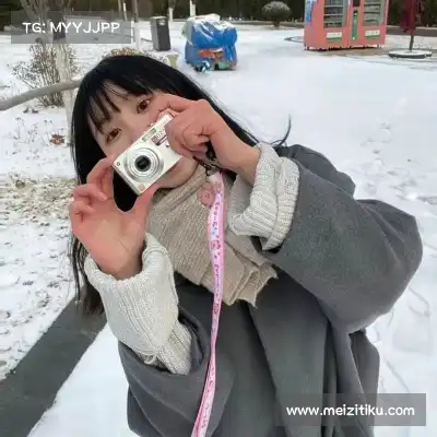 汪含